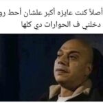 Sahar Al Sayegh Instagram -