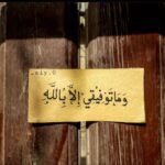 Sahar Al Sayegh Instagram - الحمد لله🙏