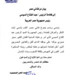 Sahar Al Sayegh Instagram -