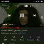 Sahar Al Sayegh Instagram - 1998😂