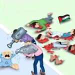 Sahar Al Sayegh Instagram – 🇵🇸🇵🇸🇵🇸🇵🇸🇵🇸🇵🇸