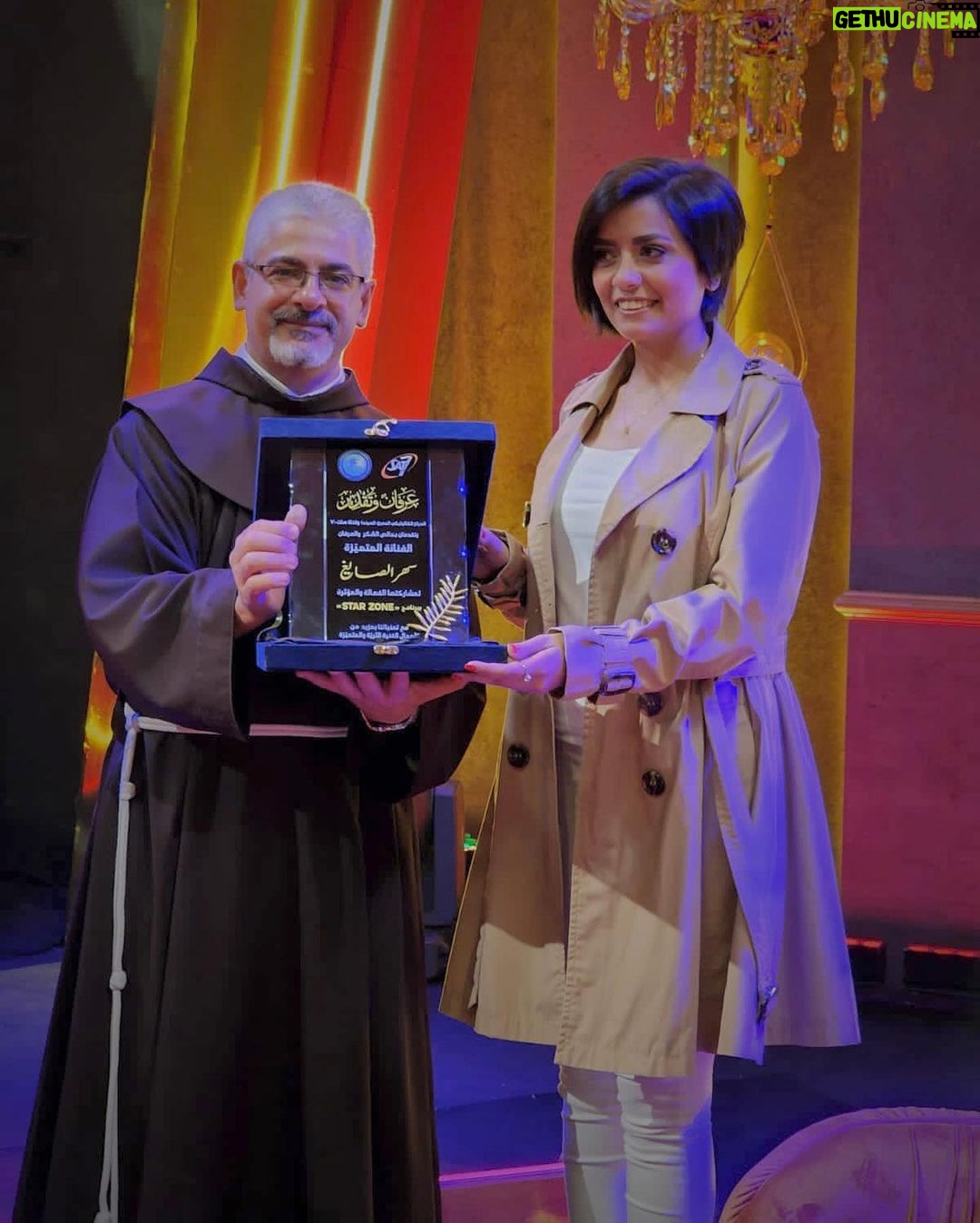 Sahar Al Sayegh - 46.8K Likes - ŲŖŁŲ±ŁŁ
Ų§ŁŁ
Ų±ŁŲ² Ų§ŁŁŲ§Ų«ŁŁŁŁŁ ŁŁŲ³ŁŁŁ
Ų§š¹š¹ ā¦Ų“ŁŲ±ŁŲ§ Ų¬Ų²ŁŁŁŲ§ Ų§ŁŲ£ŲØ ŲØŲ·Ų±Ų³ ŲÆŲ§ŁŁŲ§Ł