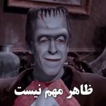 Sahar Ghoreyshi Instagram - اندازه ى قلب تو چقدره...؟ #خوب_باشيم