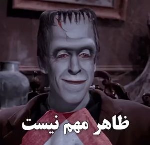 Sahar Ghoreyshi Instagram - اندازه ى قلب تو چقدره...؟
#خوب_باشيم