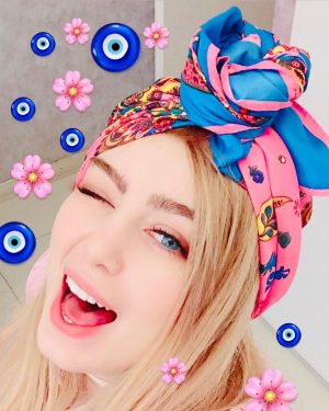 Sahar Ghoreyshi Instagram - 🧿🌸بهار مبارك😜