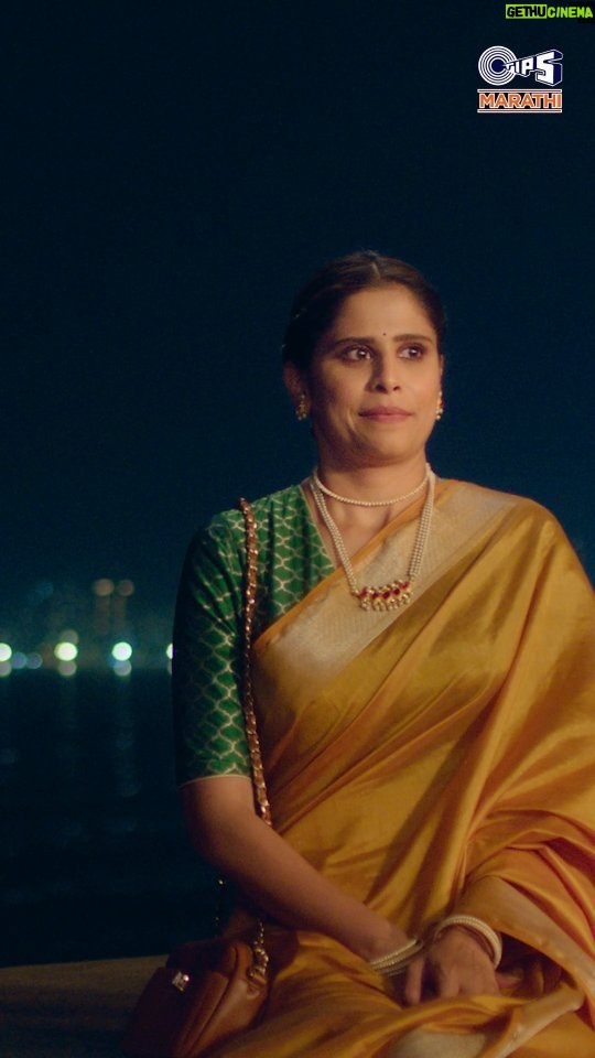Sai Tamhankar Instagram - प्रेमाचा गुलाबी रंग घेऊन आलंय 'श्रीदेवी प्रसन्न'चं romantic गाणं ‘#AjunKoniAaheKa’ 😍🩷 पाहा #SrideviPrasanna - २ फेब्रुवारीपासून आपल्या जवळच्या चित्रपटगृहात. @saietamhankar @sidchandekar @kumartaurani @girishkumart @vishal_modhave @tilaasmi @nehashinde27 @kunalganjawalla @kasturiwavare @amitrajmusic @kshitijpatwardhan #SulabhaArya @siddharthbodkeofficial @rasika123s #SanjayMone @vandana.sardesaiw @sameer_khandekar_official @aakankshagade @ramakant_daayama @shubhangi.gokhale.18 @petherahul @pallavi_paranjape9 @drpoojasuresh @siddharthmahashabde #JiyanshParde @arjunsorte @dr.tannazbandukwalla @ananyaarinpaul @idilipadvani @Faizee222 @maalu317 @sheikhzahur @nitinfcp @ajaypandey_dop @smalllittledreams @maheshgkudalkar @rohanmapuskar @justrightstudioznx @tipsfilmsofficial @aafilms.official Music on @tips.marathi