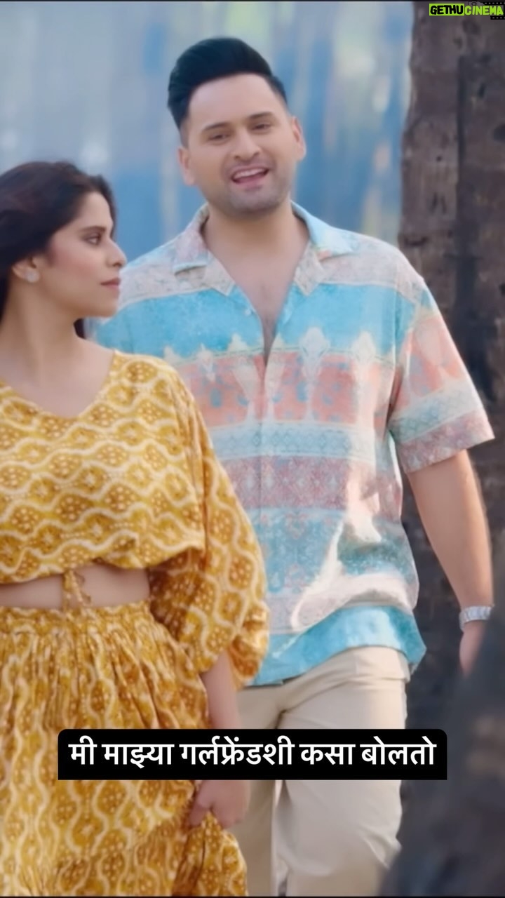 Sai Tamhankar Instagram - Watch till the end😂😂😂 #srideviprasanna #saitamhankar #siddharthchandekar