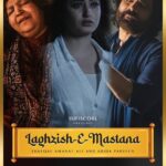Sajal Ali Instagram – Get ready for a historic musical collaboration that’s set to transcend time and touch your soul! 🌟

“Laghzish-E-Mastana” stars Sajal Ali, one of the most prominent and talented actresses in the Pakistani entertainment industry. Her work has gained recognition internationally and her diverse range of roles, from emotional and intense characters to light-hearted and comedic ones showcases her versatility.

The video brings forward the music of renowned South Asian singers and composers, Abida Parveen and Shafqat Amanat Ali,  who carry forward the mesmerizing legacy of Bedam Shah Warsi! 🎤✨

The song releases this Friday! #StayTuned #Sufiscore
@shafqatamanata @abidaparveenofficial @saqibmalik33 @bedamwarsi_ @saranglatif8851 @amanatalimano @anilsaleem1