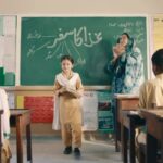 Sajal Ali Instagram - For 28 years, our shared belief in education is transforming the lives of millions of less privileged children in Pakistan. Taleem Se Badlay Zindagi! This Ramzan, give your Zakat to TCF and change lives through education!#TaleemSeBadlayZindagi #ChangeBeginsWithEducation @tcfpak
