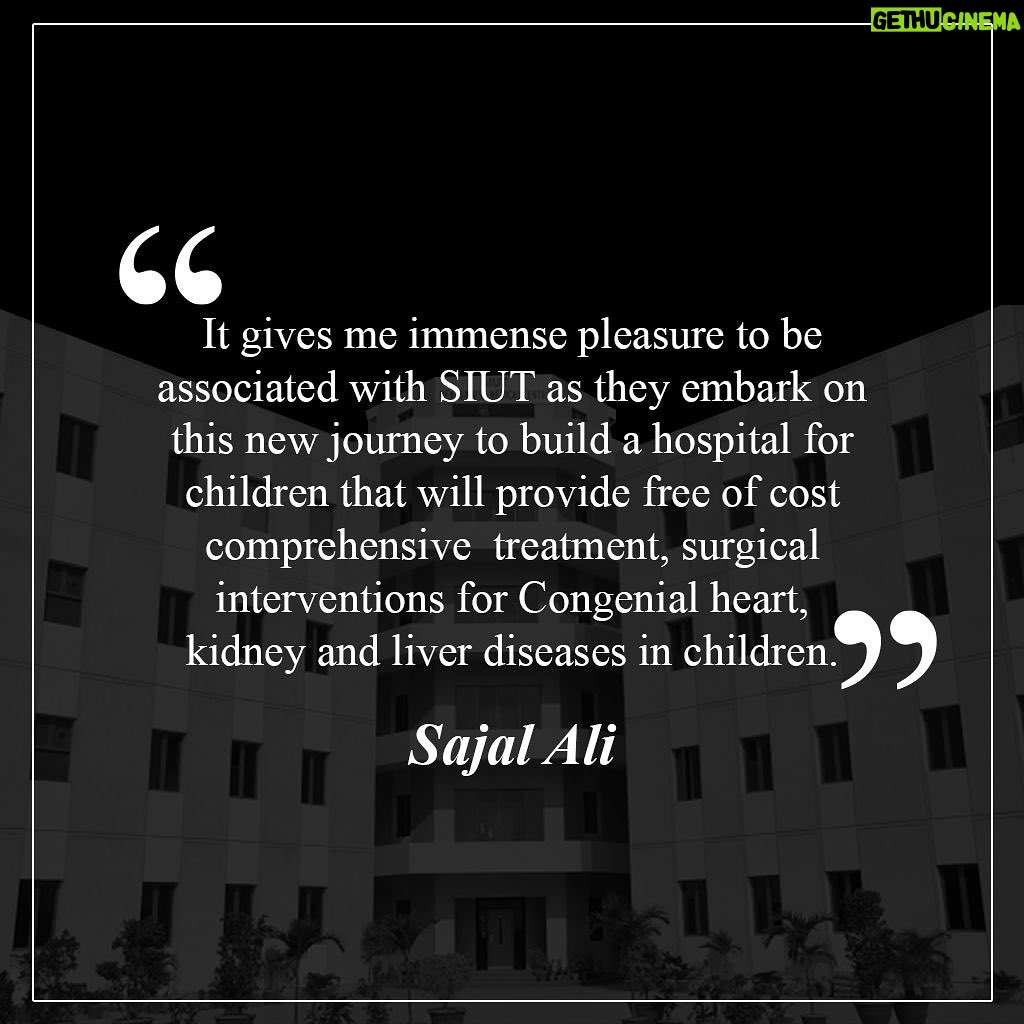 Sajal Ali Instagram - To make a donation directly, call: 021-111-DONATE (111-366283) or visit: http://www.donate.siut.org #SIUTChildrensHospital #NotGivingUp #SIUTApnaHai #SIUTPakistan #Ramadan #Zakat #resilientparents #PediatricCardiology #PediatricNephrology #PediatricUrology