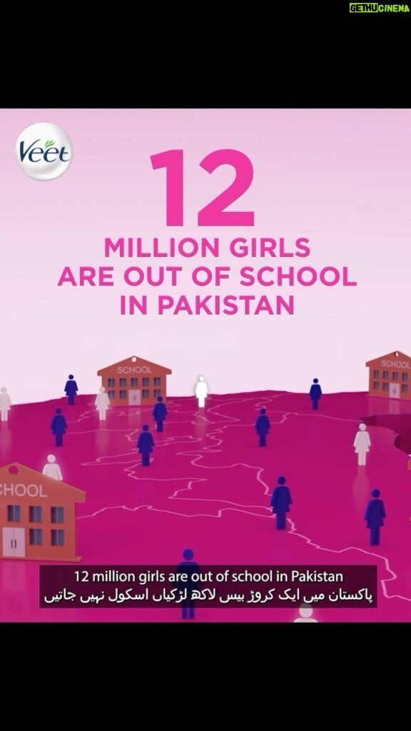 Sajal Ali Instagram - This Women’s Day, i’m proud to announce @VeetPakistan’s partnership with @tcfpak to promote women’s education. Let’s show our support for the cause and help #BuildHerUp.
