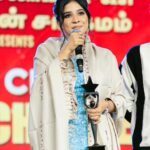 Sakshi Agarwal Instagram - All about the game changer awards night❤️🔥 Delighted to have received the “Most Inspiring Actress” 🥰🔥 . @gamechanger.awards @stagecraft.official @johnybasha.sirajudeen @sikkandersayam #GameChangerAwards #GameChanger2024 #GameChangerAwards2024 #StageCraft #Rotary #RotaryEvent #RotaryInternational #RotaryDist3231 #TamilAwardShow #awardshow Chennai, India