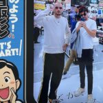 Salvatore Cinquegrana Instagram - tokyo dump