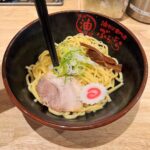 Salvatore Cinquegrana Instagram - straight out of ebisu