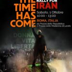 Salvatore Esposito Instagram – Care amiche, cari amici, sono vicino alle donne iraniane , al popolo perbene  iraniano e
con il cuore colmo di rabbia e di dolore, vi scrivo per conto di un gruppo di studentesse iraniane residenti a Roma che stanno organizzando, in collaborazione con i colleghi di molti altri atenei in Italia e altri Paesi del mondo, una serie di manifestazioni a Roma in sostegno alla lotta del popolo iraniano per la libertà e per la giustizia in Iran. Gli studenti iraniani a Roma sono numerosi e sono prevalentemente senza alcun orientamento politico, ma in questo momento storico si sono uniti con l’obiettivo di far sentire la voce dei loro connazionali, che stanno affrontando con un immenso coraggio le forze di polizia di un sistema di governo che non riconosce i loro diritti fondamentali e da anni reprime violentemente ogni forma di dissenso anche attraverso il blocco di internet per poter agire indisturbato lontano dagli occhi del mondo. 
Mai come oggi il sostegno della comunità internazionale, del mondo accademico e artistico, degli intellettuali e della società civile è fondamentale per coloro che stanno rischiando la vita in nome della libertà.
Il primo ottobre ci sarà una marcia di solidarietà per l’Iran in molte città italiane e del mondo con uno slogan molto significativo: “Donna, Vita, Libertà”.
Intitolato “Freedom Rally for Iran”, a Roma si terrà dalle 10.00 alle 13.00, partendo da Piazza della Repubblica per arrivare a Piazza della Madonna di Loreto.
Vi chiedo di indignarvi davanti a questa ingiustizia, chiedo la vostra partecipazione alla marcia e il vostro sostegno alla causa diventando la voce di donne iraniane. 

#mahsaamini 
#IranProtests  مهسا_امینی# 

“Ciò che Dio non può fare, una donna, a volte, lo può fare.”
Daniel Pennac Rome, Italy