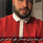 Sam Asghari Instagram -