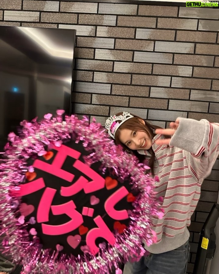 Sana Minatozaki Instagram - 이번 휴가 두번째 버킷리스트도 성공💟✅ & 今年もサプライズ誕生日パーティー🥺🥹🌟