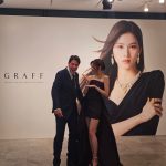 Sana Minatozaki Instagram - Francois @graff 🖤 I'm so looking forward to seeing you again🩶 Graff familyの皆さんとまた一つ新しい思い出ができ嬉しいです🤍