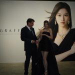 Sana Minatozaki Instagram - Francois @graff 🖤 I'm so looking forward to seeing you again🩶 Graff familyの皆さんとまた一つ新しい思い出ができ嬉しいです🤍