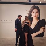 Sana Minatozaki Instagram - Francois @graff 🖤 I'm so looking forward to seeing you again🩶 Graff familyの皆さんとまた一つ新しい思い出ができ嬉しいです🤍