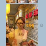 Sana Minatozaki Instagram - My first Europa tour diary②📔🚪👣🍷