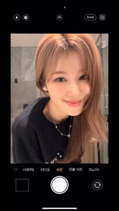 Sana Minatozaki Instagram - 🦋🦋🦋