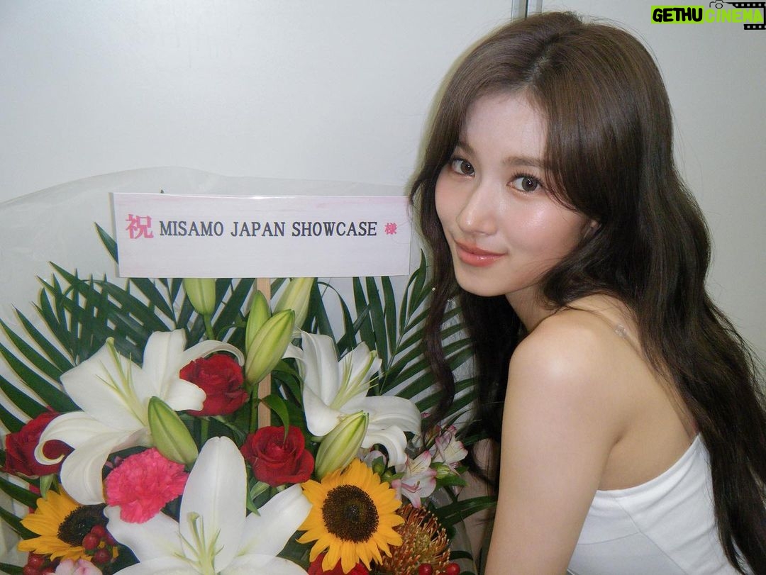 Sana Minatozaki - 2.3 Million Likes - 🫙🫙🫙🔐