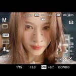 Sana Minatozaki Instagram - 🥀🦋♥️