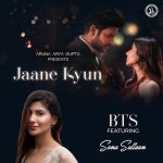 Sana Sultan Instagram – “Unveiling the enchanting essence of our stunning actress in the mesmerizing melody of our latest release. 🎶✨ #NewRelease #SongMagic #ActressGlam”

Releasing Soon! 

Featuring: @shivin7 & @sanakhan00 
Singer: @shahidmallya 
Lyrics: @aruna_arya_gupta 
Music: @neilnirajmusic 
Mixed and Mastered: @abhimixkardo (YRF Studios)
Assistant Engineer: @dilipnair_ (YRF Studios)
Director: @avi.nagtilak 
Executive producer: @manish_shukla5409