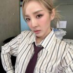 Sandara Park Instagram - Happy sunday 🍺🍻