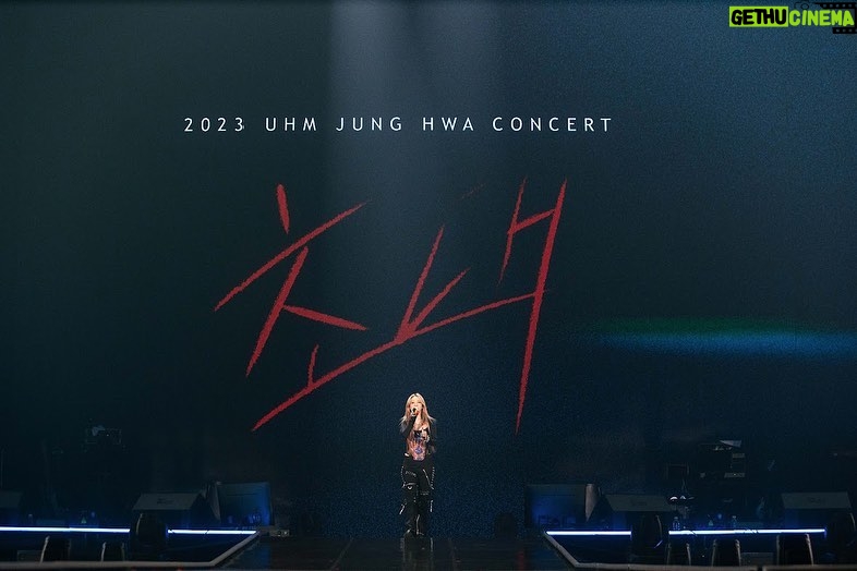 Sandara Park Instagram - #Goodbye2023 #MemoriesOf2023