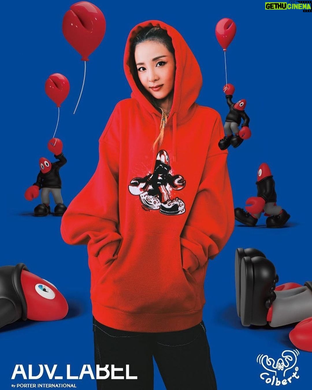 Sandara Park Instagram - Sneak Peak👁️ my friend @daraxxi in Lobster In Adventure 🦞🦞🦞 #comingsoon my collaboration with @adv_label & @porter_international 💫💫💫 Looking fwd to see u in Taipei next week 🌈 #philipcolbert #sandarapark #dara #lobsterinadventure #advlabel