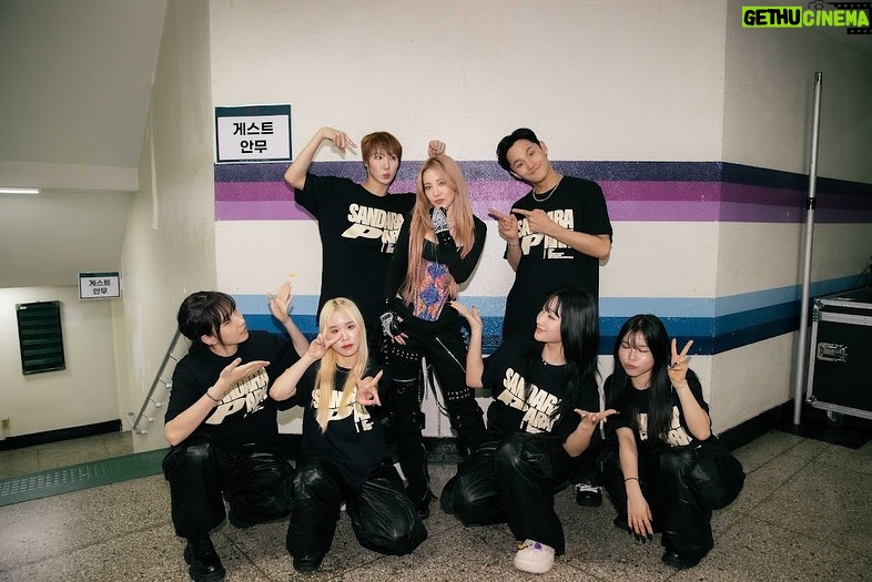 Sandara Park Instagram - #Goodbye2023 #MemoriesOf2023