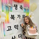 Sandara Park Instagram - Still #november #bdaymonth 🎂 with my loved ones ♥️