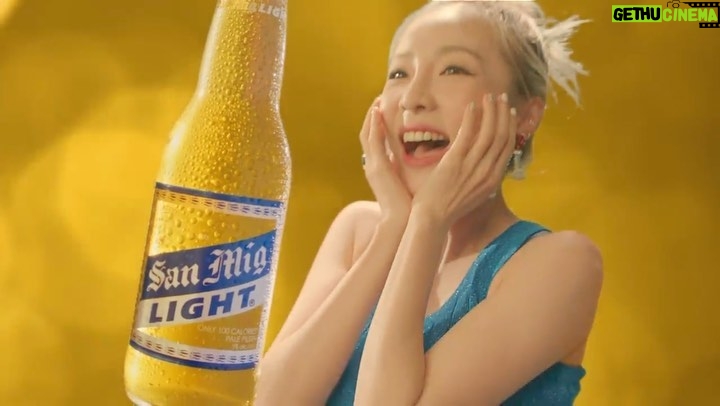 Sandara Park Instagram - Finally~!!! ππ» SANdara & SANmig light π Bagay na bagay diba?! Shot puno~!!! πππ #SandaraForSanMigLight #μ°λ€λΌλ° #μ°λ―Έκ΅¬μ λ§₯μ£Όλ μ°λ―Έκ΅¬μμ΄μ§~!!! ππΊ