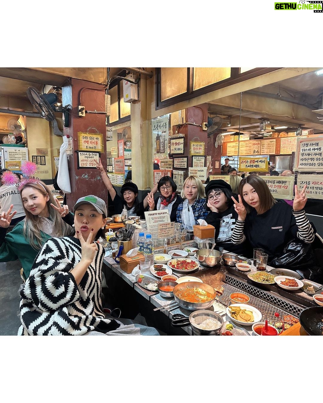 Sandara Park Instagram - Thank you for all the greetings 🎂🥳🥰 love you all~!!! #bdayweek🎉