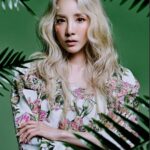 Sandara Park Instagram - Glamour South Africa 🌱🌿☘️