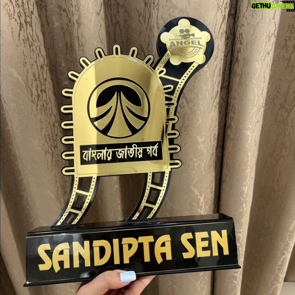 Sandipta Sen Instagram - Thank you for the award 🙏 #banglarjatiyogorbo @prasunindian
