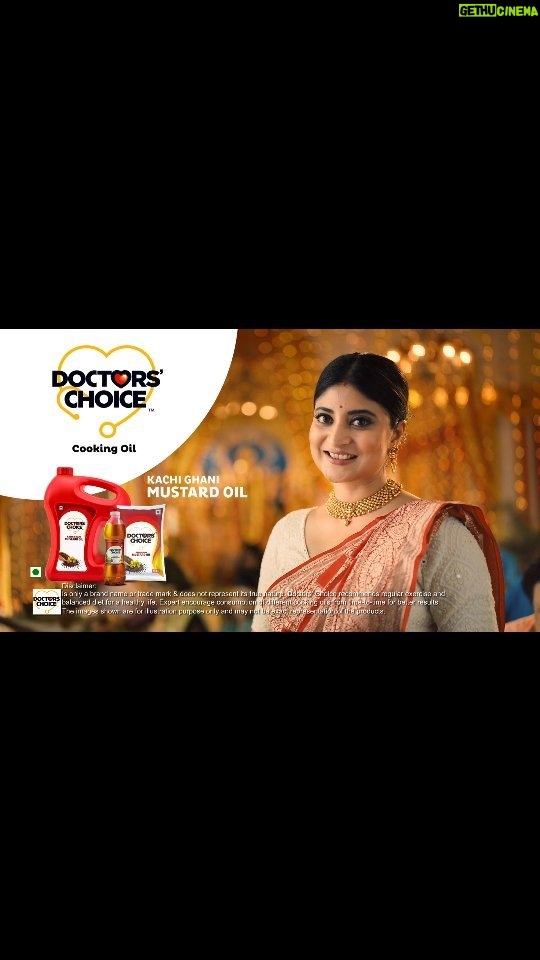 Sandipta Sen Instagram - এই পুজোতে মায়ের আগমনের জন্য Doctors' Choice দিয়ে বানিয়ে ফেলুন দুর্দান্ত খাবার। flavourful Kachi Ghani Mustard Oil, যা প্রতিটি উৎসবকে করে মঙ্গলময়, because স্বাদের উৎসবের একটাই চয়েস , ডক্টরস' চয়েস। #DoctorsChoice #DilKiChoice 𝐷𝑖𝑠𝑐𝑙𝑎𝑖𝑚𝑒𝑟: Doctors' Choice is only a brand and it does not represent any recommendation of any medical practitioner. Doctors' Choice is only a brand name or trademark, it does not represent its true nature. The images shown are for illustration purposes only and may not be exact representations of the products. Doctors' Choice recommends regular exercise and a balanced diet for a healthy life. Experts encourage the consumption of different cooking oils from time to time for better results