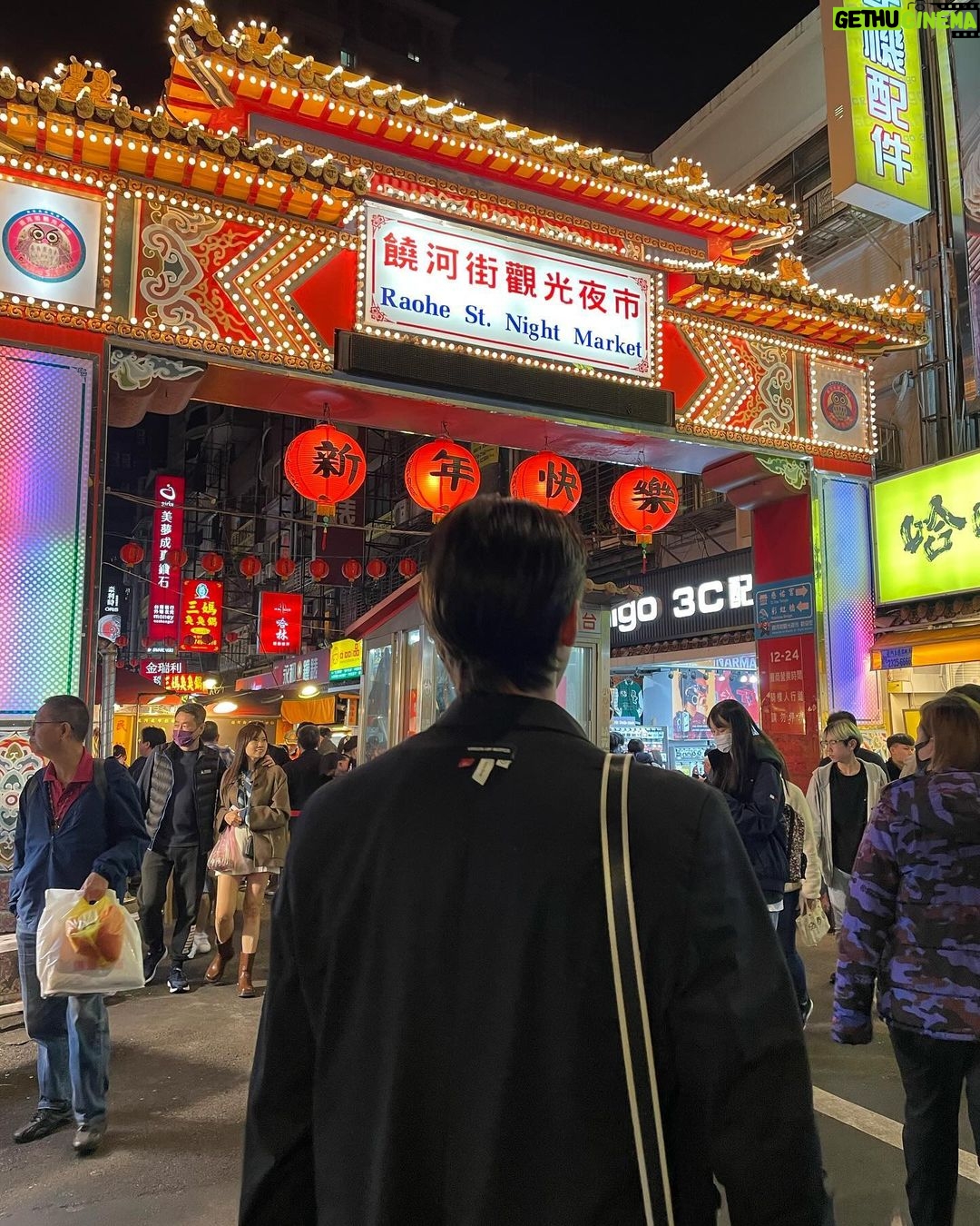 Sang Heon Lee Instagram - πΉπΌπ²π½οΈπ Raohe Street Night Market,taipei