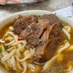 Sang Heon Lee Instagram – πΉπΌπ²π½οΈπ Raohe Street Night Market,taipei