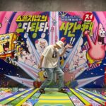 Sang Heon Lee Instagram – Who lives in a pineapple under the sea? 네모 네모 스폰지밥🧽👀👔🐠🐙 용산 아이파크몰