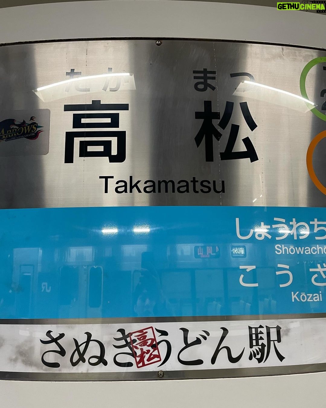 Sang Heon Lee Instagram - ๐Kagawa, Takamatsu Best udon in Japan, meaning had the best udon in the world๐ฎโ๐จ๐๐ Takamatsu, Kagawa