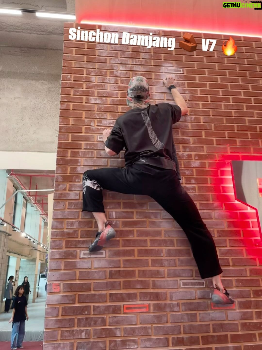 Sang Heon Lee Instagram - Nothing to see here, just me climbing a brick wall 🤷♂️🧱🥵🔥 Fun fact, the wall wasn’t meant for climbing but one of the route setters for the gym managed to climb it and graded it a V7. Ever since, people come to the gym to try out their finger strength. Climbing really helps me heal and grow strong, mentally and physically. Drops all the negative thoughts in my head and I get to solely focus on one thing. Same feeling as anyone who enjoys going for a hike, swim, paint, gym etc. I strongly recommend to choose a sport as one of your hobbies. I hope anyone who reads this gets some positive outcomes in their life. Stay strong, keep doing what you’re passionate about, dream big and be kind to others. Have a great day xo GYM: @sinchon_damjang Climbing clothes: @hitorii.design 신촌담장