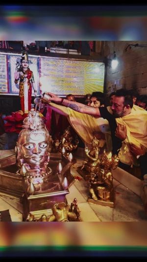 Sanjay Dutt Instagram - On this auspicious Mahashivratri, immersing in the divine energy of Lord Shiva. May His blessings illuminate our lives with peace, wisdom, and spiritual bliss. Har Har Mahadev! 🕉️🙏 
Jai Bholenath 🔱