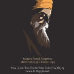 Sanjay Dutt Instagram - May the holy teachings of Guru Nanak Dev Ji fill your life with compassion and goodness, Happy Gurpurab 🙏🏻