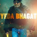 Sanjay Dutt Instagram - Khalnayak ho ya Hero, macha denge Gadar. Koi shaq!!! #BaapOfAllFilms @mithunchakrabortyofficial @iamsunnydeol @apnabhidu @khan_ahmedasas @shairaahmedkhan @iamvsc72 @niketniketan3173 @jojokhan2411 @paperdollentertainment @zeestudiosofficial @threedimensionmotionpictures