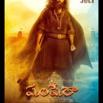 Sanjay Dutt Instagram - Shamshera – the legend. Watch #ShamsheraTrailer tomorrow! Celebrate #Shamshera with #YRF50 only at a theatre near you. #RanbirKapoor | @_vaanikapoor_ | @karanmalhotra21 | @yrf | #Shamshera22ndJuly