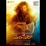 Sanjay Dutt Instagram – The legend of Shamshera is coming to your big screens on 22nd July! Experience it in @imax in Hindi, Tamil & Telugu. Celebrate #Shamshera with #YRF50 only at a theatre near you on 22nd July. #RanbirKapoor | @_vaanikapoor_ | @karanmalhotra21 | @yrf | #Shamshera22ndJuly