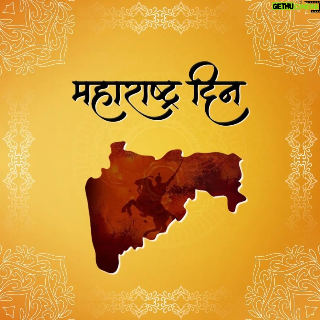 Sanjay Dutt Instagram - With freedom in our mind, strength in our words, purity in our blood, pride in our souls and zeal in our hearts... Let us all salute the spirit of Maharashtra! जय महाराष्ट्र 🚩 #HappyMaharashtraDay